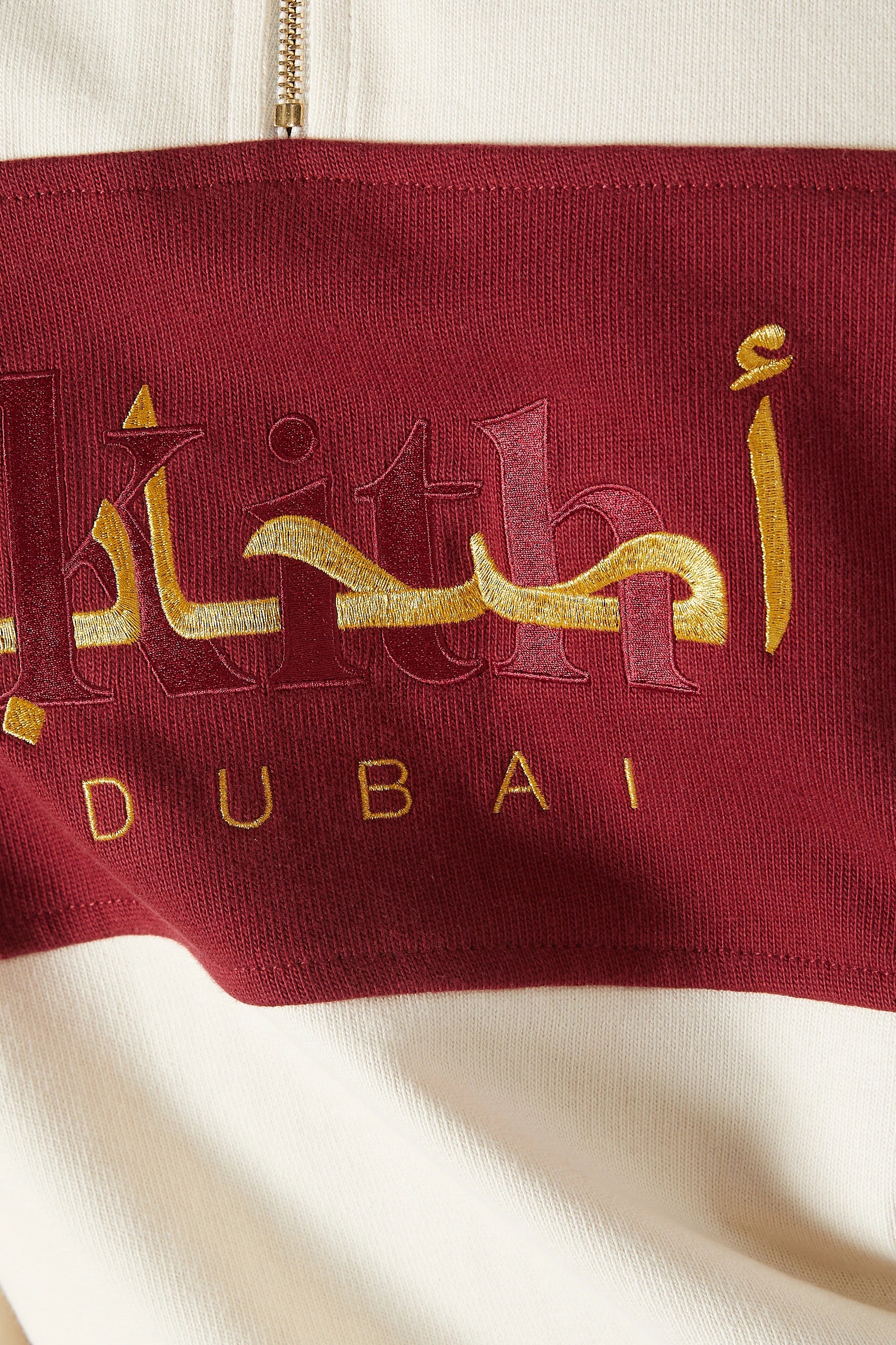 KITH - Dubai Carnegie Rugby Polo Shirt