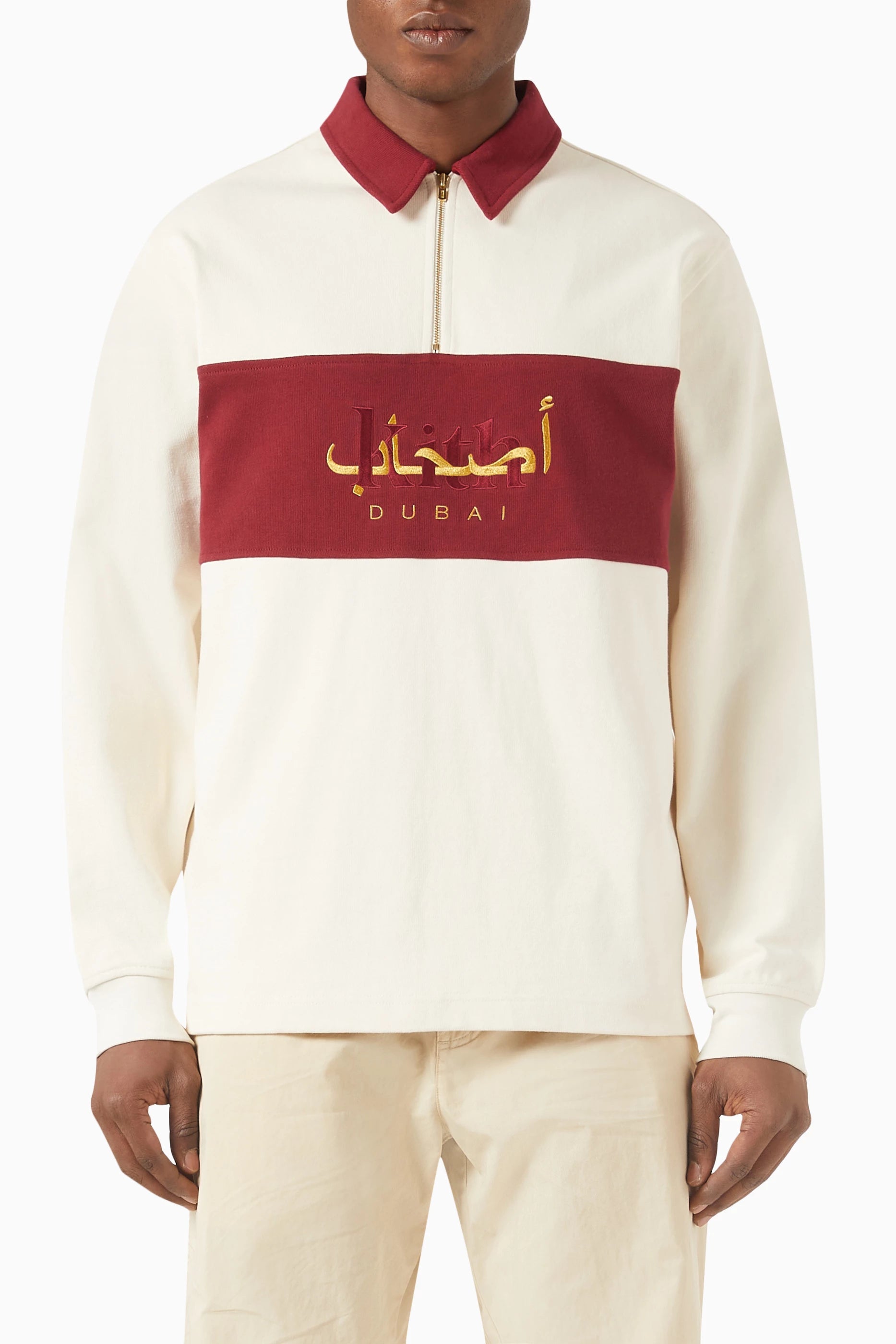 KITH - Dubai Carnegie Rugby Polo Shirt