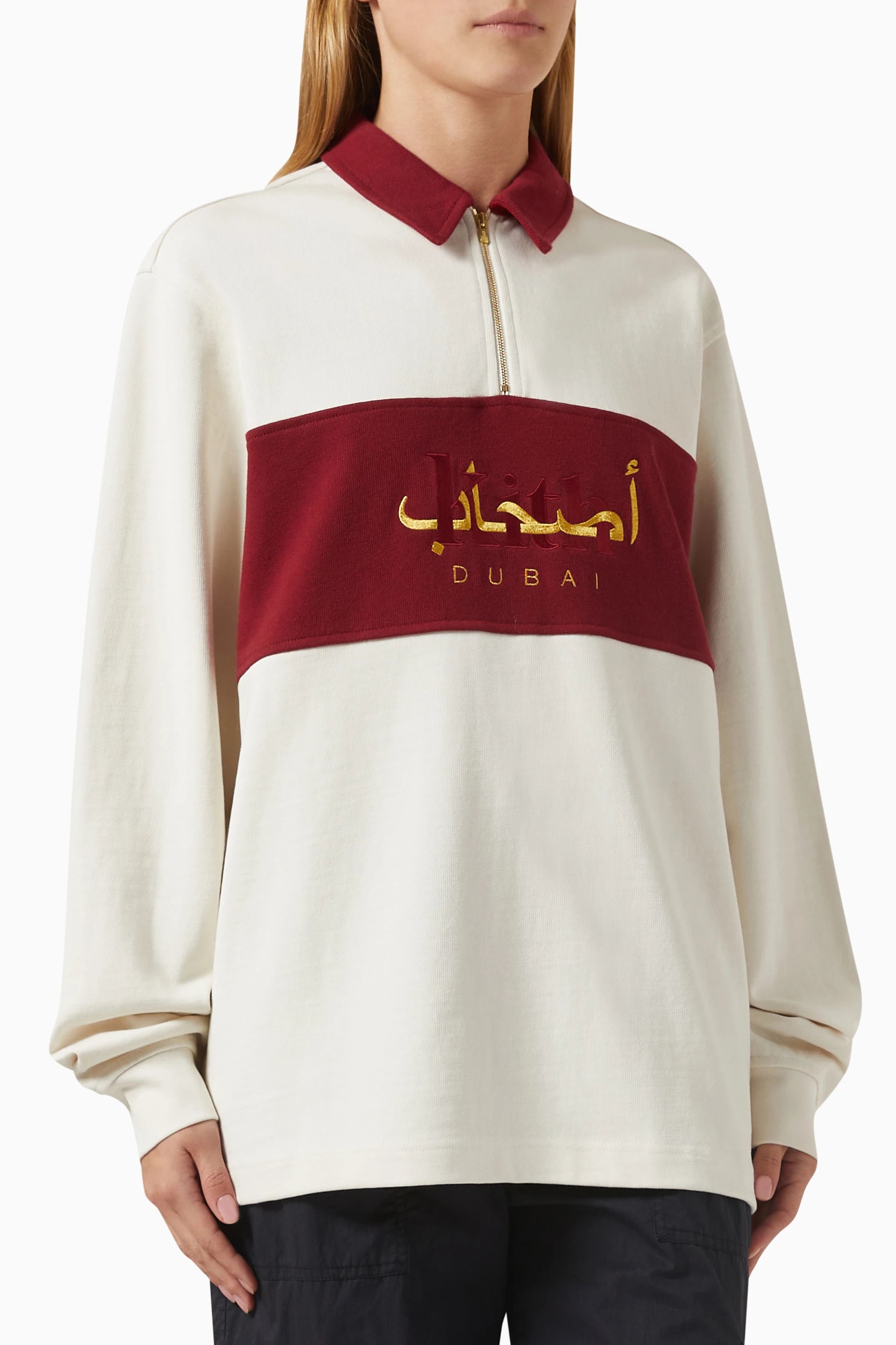 KITH - Dubai Carnegie Rugby Polo Shirt