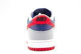 Nike Dunk Low "Co.JP Samba" (2020) (Pre-owned)