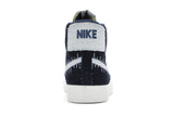 Nike SB Zoom Blazer Mid Sashiko "Mystic Navy"